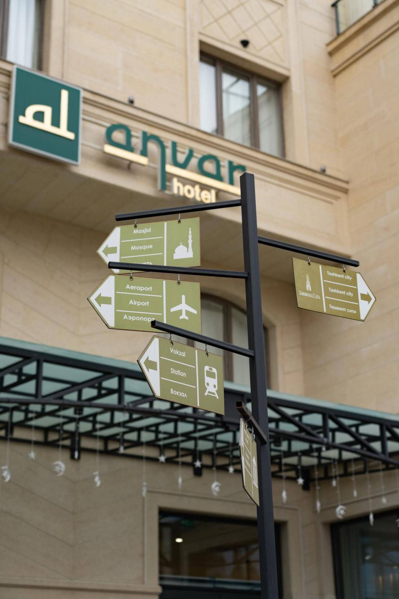 Al Anvar Halal Hotel By Hotelpro Group 타슈켄트 외부 사진